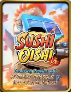 gamehot