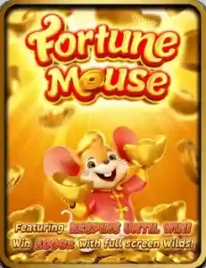 gamehot