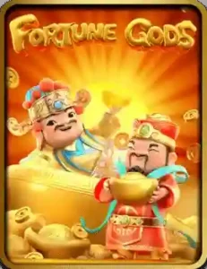 gamehot